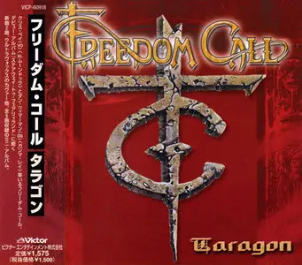 Freedom Call - Taragon (1999) (MCD, Japan VICP-60918)