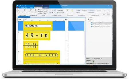Promark Creator 3.9.473 Multilingual
