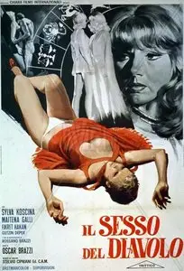 Trittico (1971)