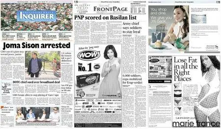 Philippine Daily Inquirer – August 29, 2007