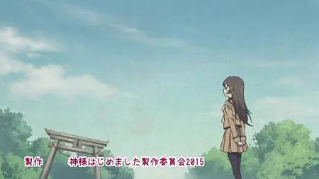 Kamisama Hajimemashita S2 - TV  SP  - " Kamisama Hajimemashita S2 - 04 (BD 1920x1080 x 264 FLACx2 mkv" yEnc