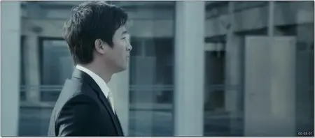 The Influence (2010)