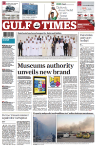 Gulf Times - Qatar, 19.05.2014