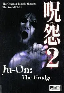 Ju-On - The Grudge - Band 2