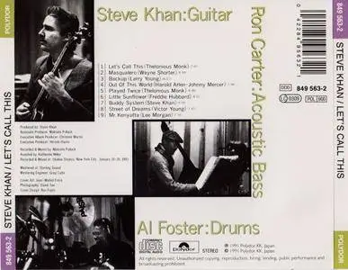 Steve Khan - Let's Call This (1991) {Polydor Japan}