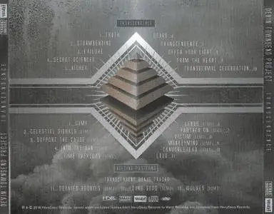 Devin Townsend Project - Transcendence (Japan Edition, 2CD) (2016)
