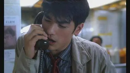 Chungking Express / Chung Hing sam lam (1994)