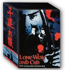 Lone Wolf and Cub Complete Collection (6 movies, 1972-1974)