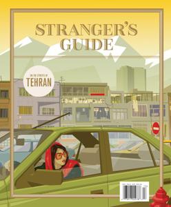 Stranger's Guide – 24 August 2021