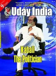 Uday India - January 12, 2018