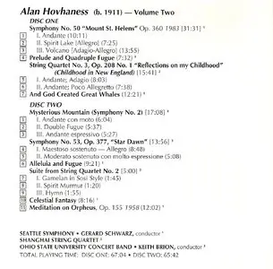Hovhaness Collection Vol. 1 and Vol. 2 (4 CD) (1997, 1999)