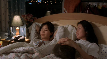Christmas in August (1998)
