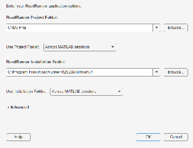 Mathworks RoadRunner R2023b Linux