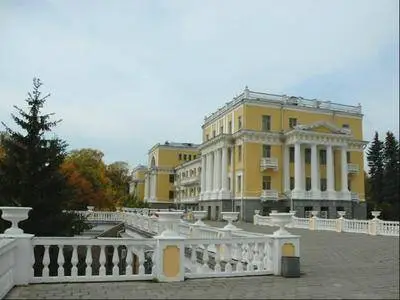 Museums of Moscow Region / Музеи Подмосковья (2008)