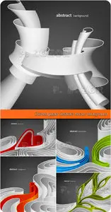 Curved paper abstract vector background