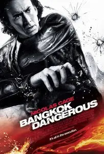 Bangkok Dangerous Scene Cut