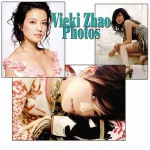 Vicki Zhao Photos