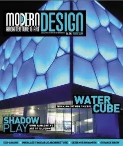 Modern Design Magazine, August 2008