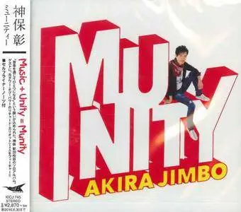 Akira Jimbo - Munity (2016) {King Record Japan}