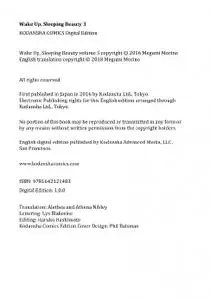 Kodansha-Wake Up Sleeping Beauty 3 2021 Hybrid Comic eBook
