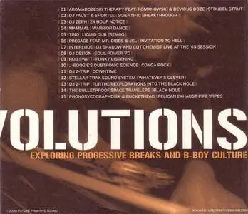 VA - Urban Revolutions: The Future Primitive Sound Collective (2000) {Future Primitive Sound} **[RE-UP]**