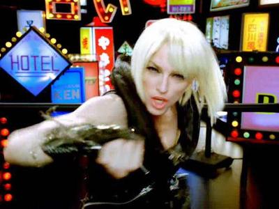 Madonna - Jump - Clip Vidéo