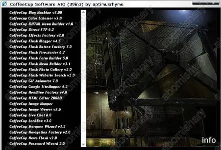 CoffeeCup 39 in1 AIO