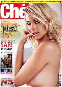 Sari Janssens - Che Magazine Belgium (October 2009)