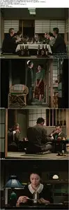 An Autumn Afternoon (1962)