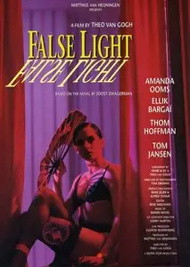 False Light (1993)