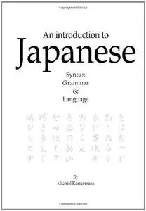 An introduction to Japanese - Syntax, Grammar & Language