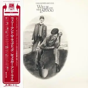 Gallagher And Lyle - Willie And The Lapdog (1973) [Japanese Edition 2016]