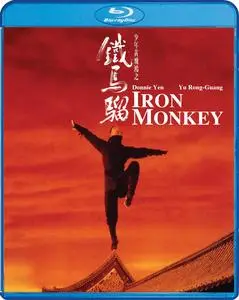 Siu nin Wong Fei Hung chi: Tit ma lau / Iron Monkey (1993)