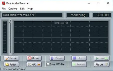 Adrosoft Dual Audio Recorder 2.4.4