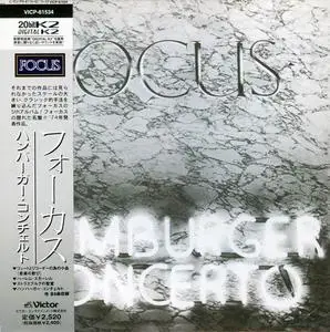 Focus - Hamburger Concerto (1974) [Japanese Edition 2001]