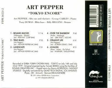 Art Pepper - Tokyo Encore (1979) {1991, Remastered}