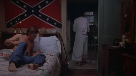 Silkwood - 1983