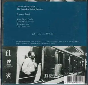 Quatuor Danel - Shostakovich: The Complete String Quartets (2005) (5CD Box Set)