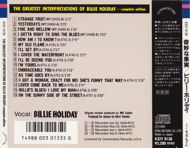 Billie Holiday - The Greatest Interpretations - Complete Edition (1939-1944) {Commodore Japan, K32Y-6138, Early Press}