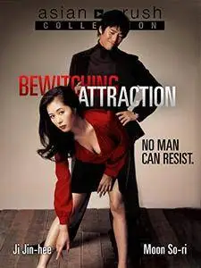 Bewitching Attraction (2006)