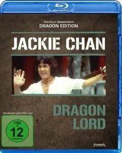 Dragon Lord (1982)