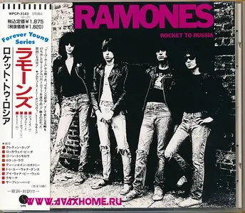 The Ramones - A Collection Of The 1st Pressed Japanese CDs (8CD, 1990) EXPANDED & RE-UPLOADED