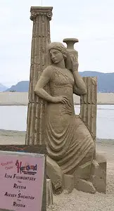 Sand figure