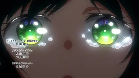 Sengoku Youko S01E24 Following the Chaos of a Thousand Demons