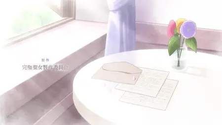 Kanpeki Sugite Kawai-ge ga Nai to Konyaku Haki Sareta Seijo wa Ringoku ni Urareru S01E06