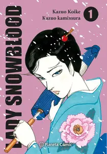 Lady Snowblood Tomo 1 (de 2)