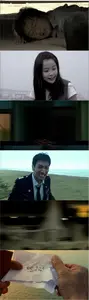 Fantastic Parasuicides (2007)