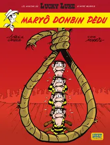 Lucky Luke - Tome 2 - Maryô Donbin Pèdu