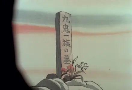 Sasuke - 10 (BD 1580x1080 x265-10Bit Flac mkv