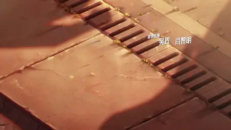 Zuoshou Shanglan 2nd Season - 03